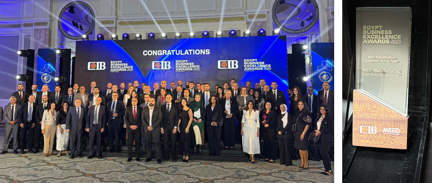 MCV Honored with "Best Exporter in Egypt" Accolade at the CIB Egypt Business Excellence Awards